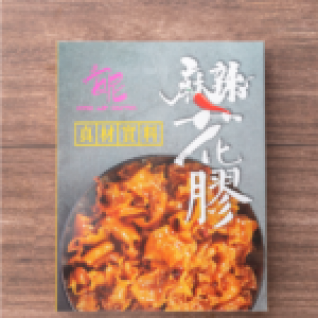 麻辣花膠(300克)-安妮 