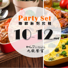 九龍餐室